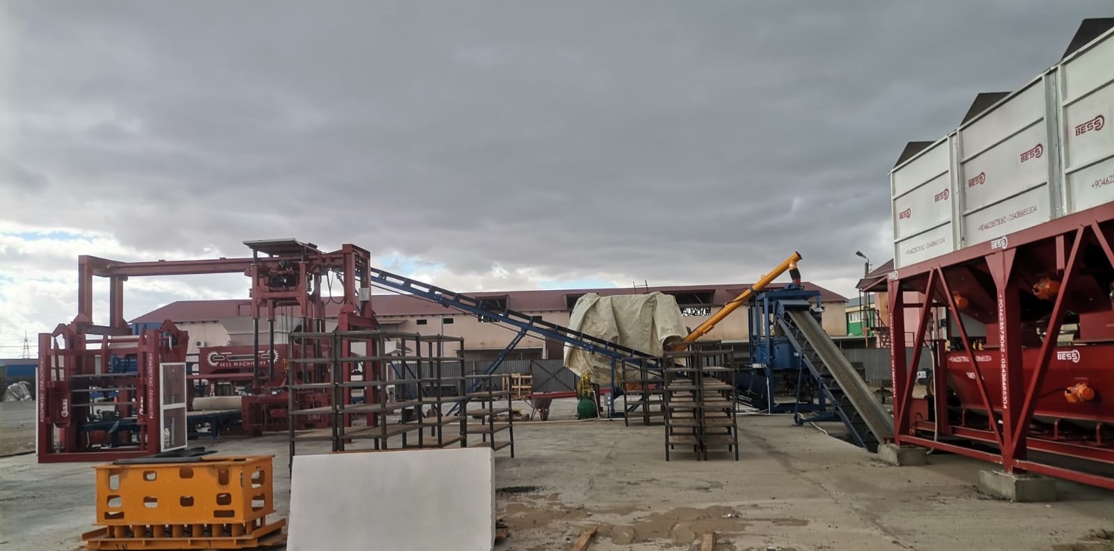 ბლოკის დანადგარი გორი ბლოკის დანადგარი გორი