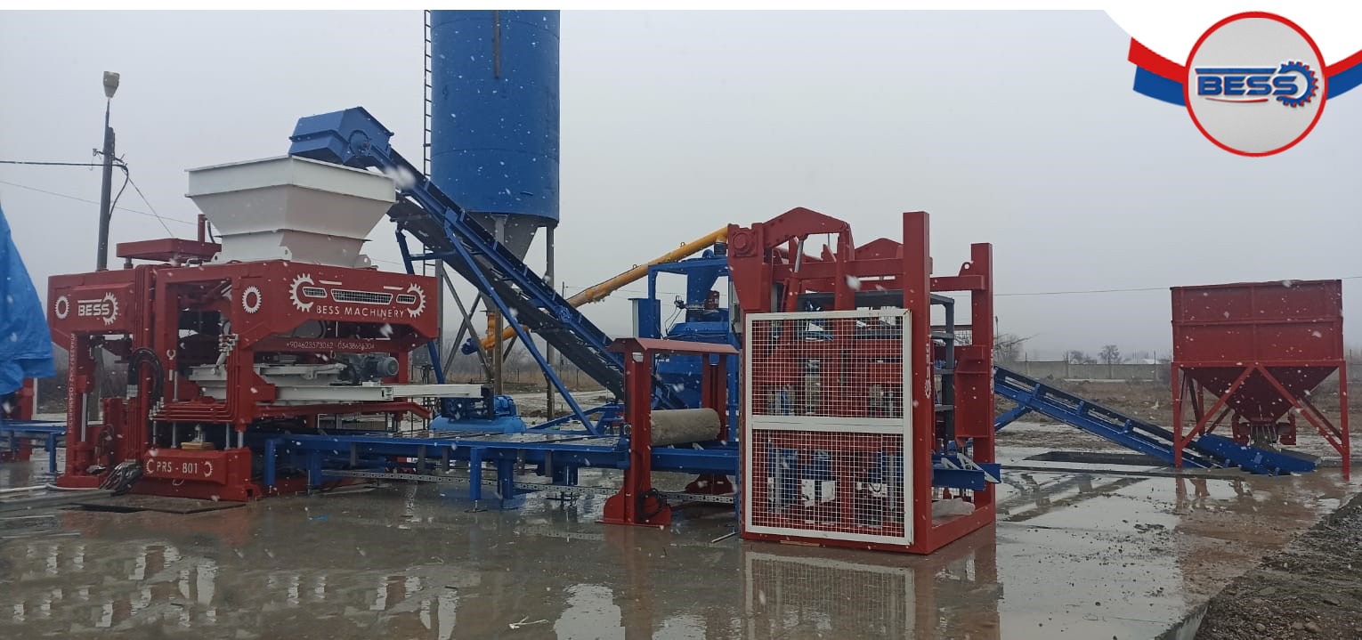 ბლოკის დანადგარი ბლოკის დანადგარი