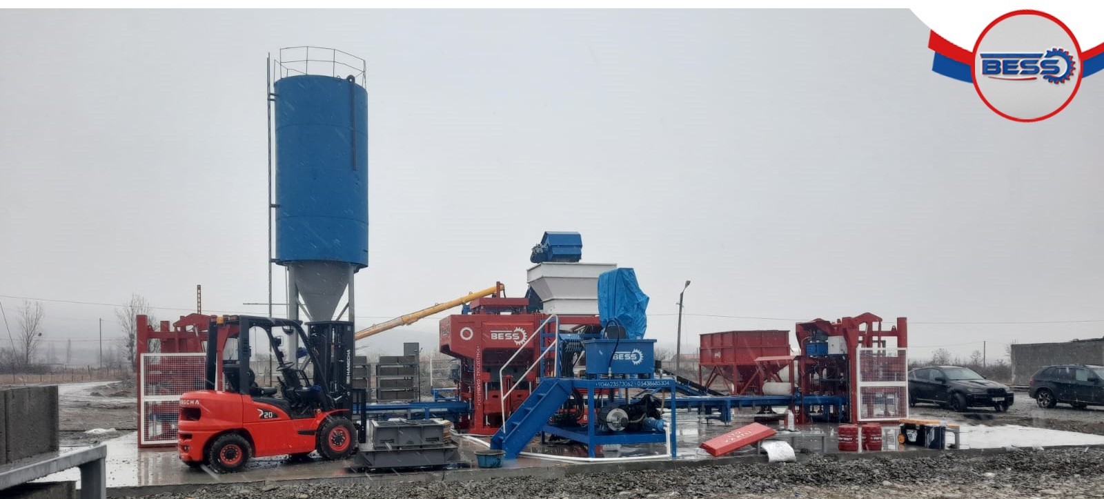 ბლოკის დანადგარი ბლოკის დანადგარი