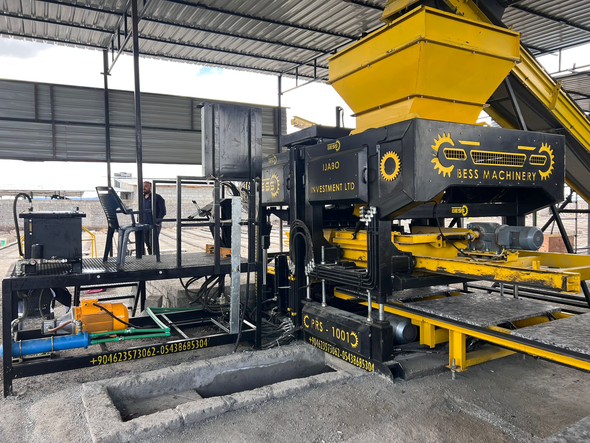 ბლოკის საჭრელი დანადგარი ბლოკის საჭრელი დანადგარი