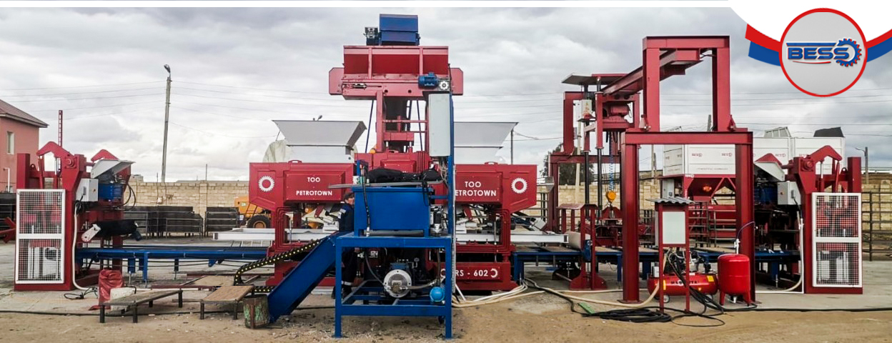 ბლოკის ქარხანა მუხრანში ბლოკის ქარხანა მუხრანში