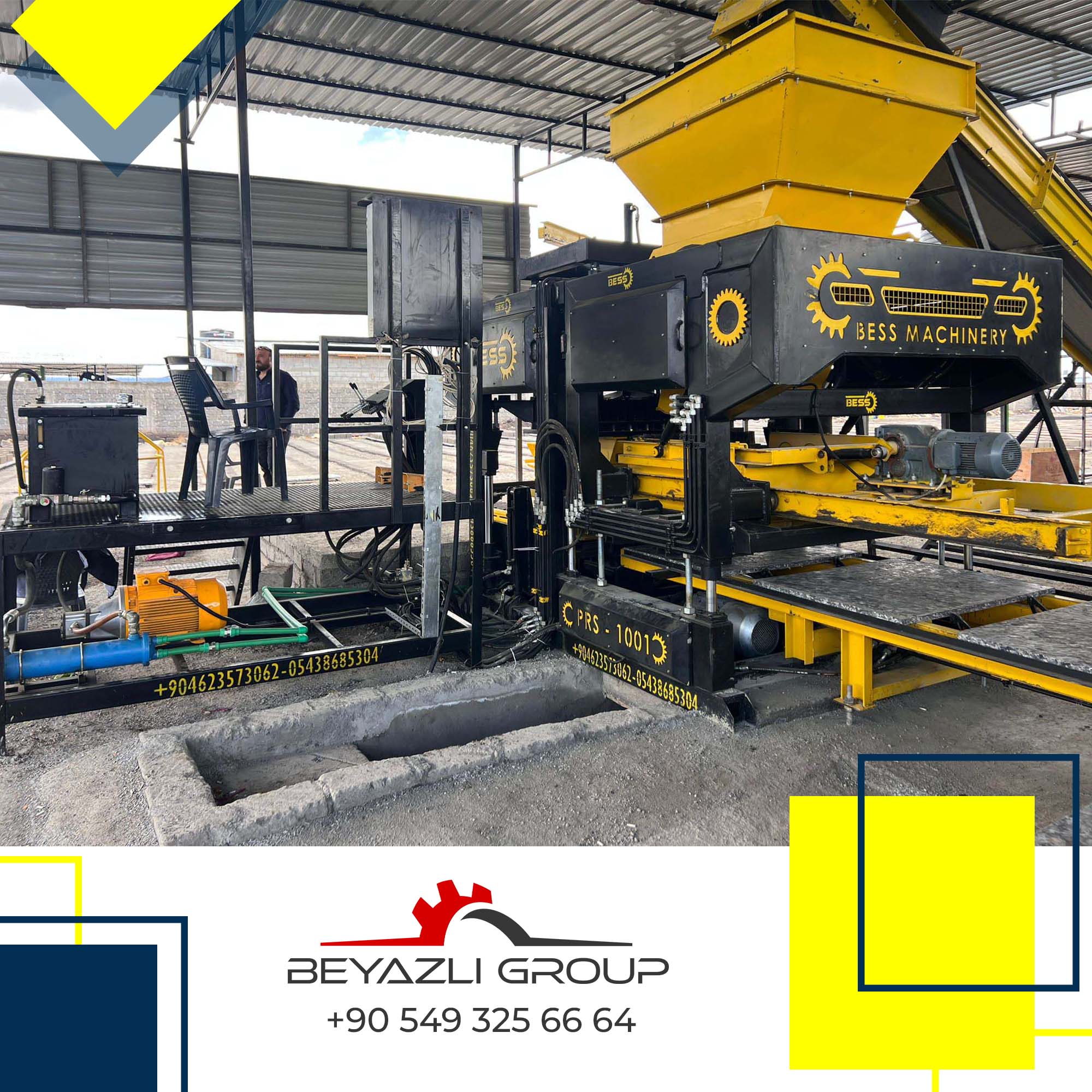 იყიდება ბლოკის დანადგარი იყიდება ბლოკის დანადგარი