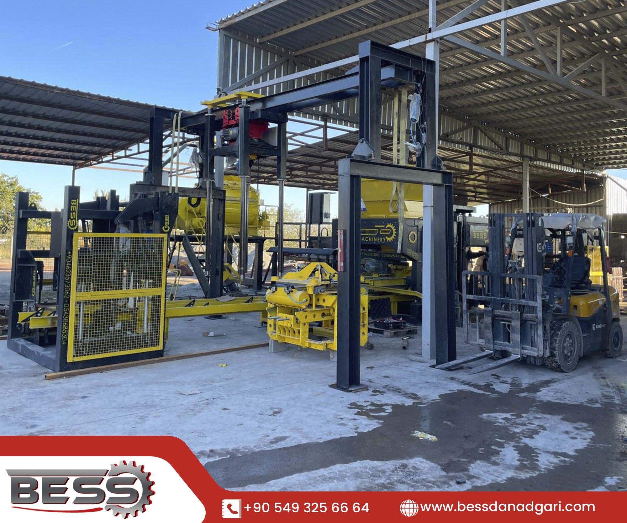 სრულად ავტომატური ბლოკის დანადგარი სრულად ავტომატური ბლოკის დანადგარი