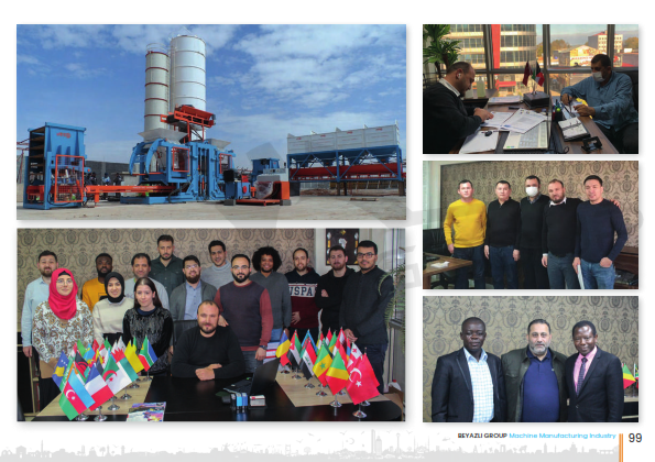 ჩვენი გუნდი ჩვენი გუნდი