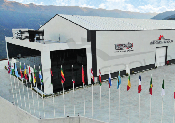 ჩვენი ქარხანა ჩვენი ქარხანა